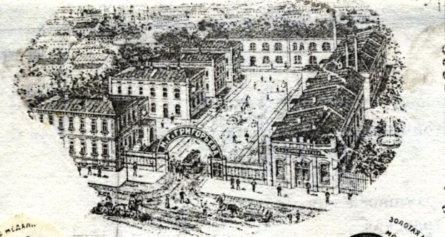 Schwarz-weiß-Illustration einer Stadt auf einer alten Postkarte, die Gebäude, Bäume, Menschen und Text zeigt.