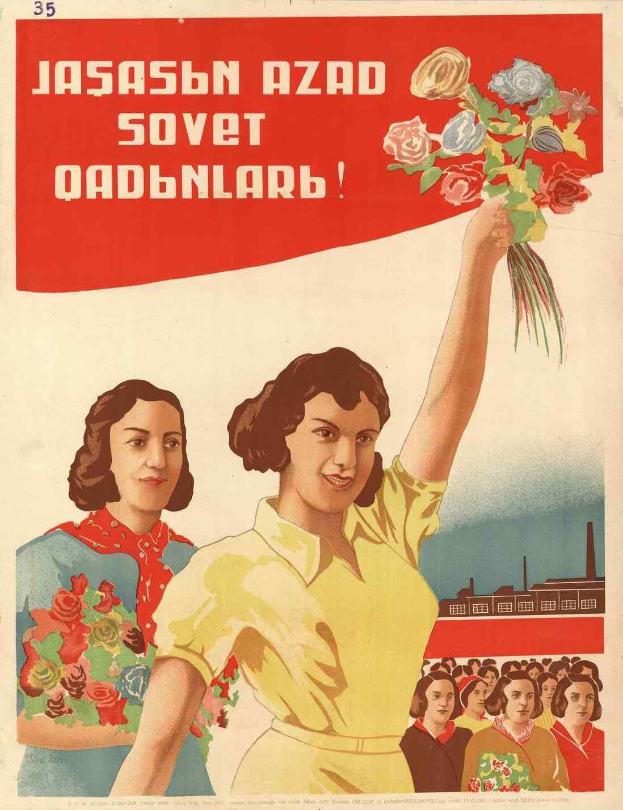 Sowjetisches Propagandaplakat zum Frauentag mit einer Frau, die Blumen hält, umgeben von Menschen und einem Gebäude, mit der Aufschrift 'Frauentag'.