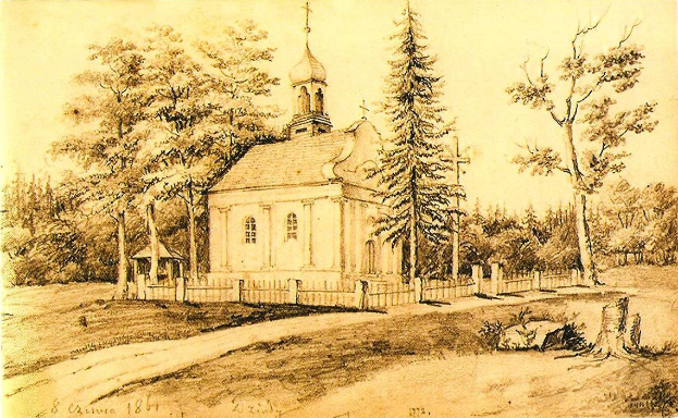 Eine kleine, weiße Kirche mit einem Turm und einem Kreuz steht in einem Feld, umgeben von einem Zaun und hohen Bäumen, identifiziert als Kirche der Interzession an der Nerl.